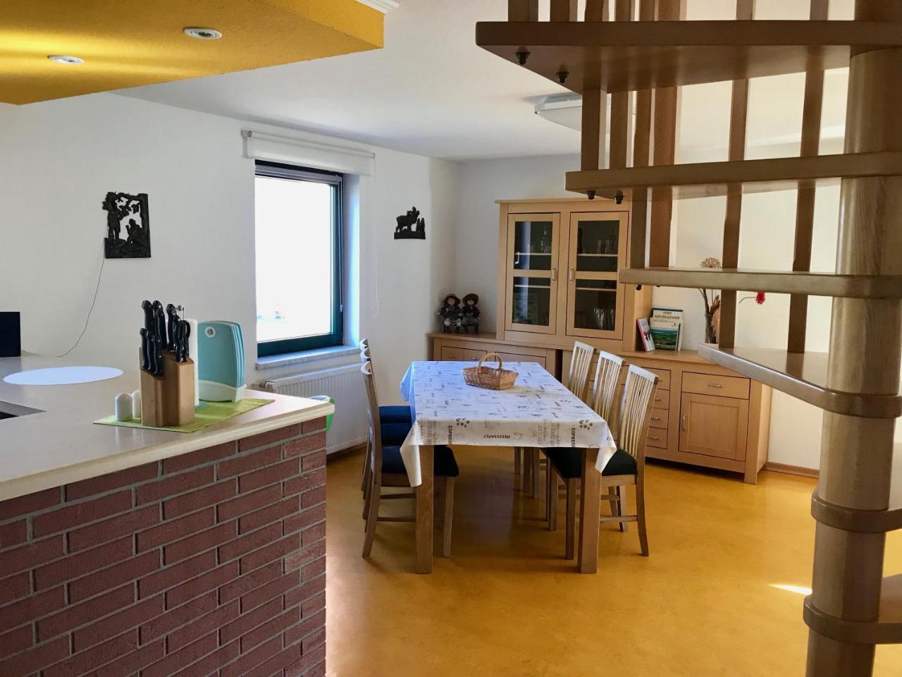 Am Eiskeller Апартаменты